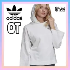 adidasOriginals オリジナルス クロップドパーカー OT 新品