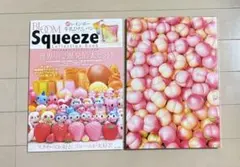 Item thumbnail for item fca0a252-11d0-45d0-8726-f1cfd3429ffd