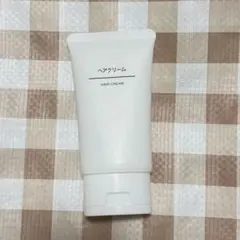 無印良品　ヘアクリーム　新品未使用のサムネイル