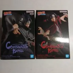 NARUTO COMBINATION BATTLE サスケ・イタチ 2体セット