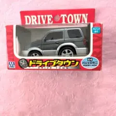 ドライブタウン 64 パジェロミニ ミニカーのサムネイル