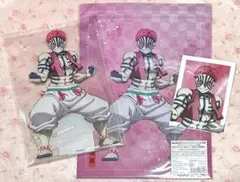 鬼滅の刃　アニプレックス　オンラインくじ　猗窩座　ビッグアクリルスタンド　他