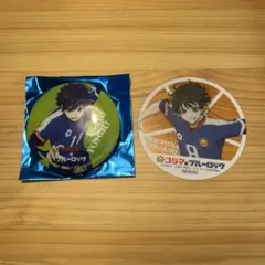 ブルーロック コジマ 缶バッジ クリアステッカー 潔世一 蜂楽廻 セット