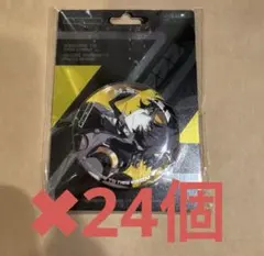 Item thumbnail for item 8acb258f-e65c-4648-8224-990c522989bd