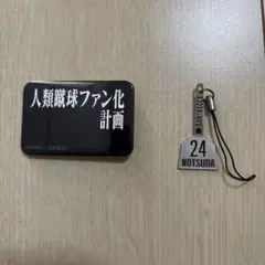 FUTURE OF LIFE ピンバッジ 大阪万博 いのちの未来 非売品 - メルカリ