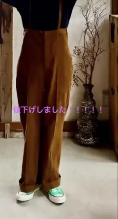 common vintage サロペット