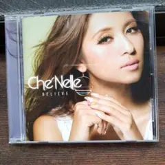ビリーヴ シェネルCDアルバム