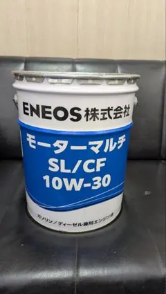 送料無料！ エンジンオイル マルチオイル 10W-30 20L ディーゼル車兼用 