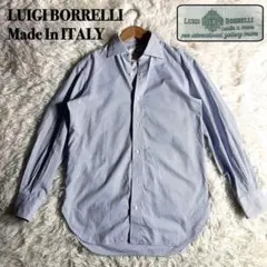 ルイジボレッリ ビームス別注 イタリア製 ハンドメイド ドレスシャツ 37 青系
