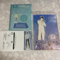 スタンドマイヒーローズ　スタマイ　神楽亜貴　アクリルスタンド　アクスタ　セット