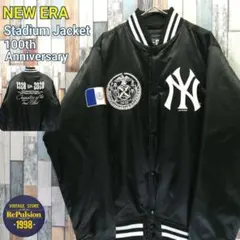 NEW ERA　ニューエラ　スタジャン　ヤンキース　100周年記念のサムネイル