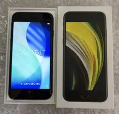 Apple iPhone SE　第2世代　64GB スマホ　se
