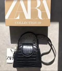 ZARA クロコダイル風 ブラックショルダーバッグ