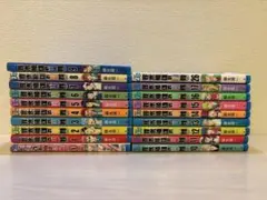 斉木楠雄のΨ難　0〜26巻セット Amazon.co.jp: 斉木楠雄のΨ難 全26巻 新品セット : 麻生 周一: 本