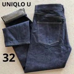 UNIQLO U ユニクロ 440077 セルビッジレギュラーフィットジーンズ