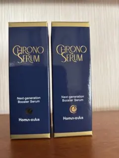 ペレグレイス　スキンエリクサー 4箱 楽天市場】ペレ・グレイス インナーグレイス スキンエリクサー