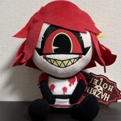 ハズビンホテル おすわりぬいぐるみ ラウンドワン限定 ニフティ