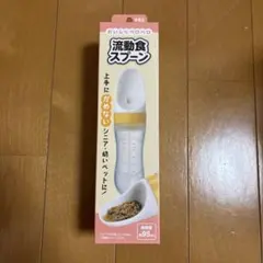 メル76214様 リクエスト 2点 まとめ商品