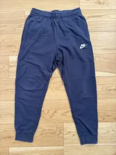 Nike ネイビー スウェットパンツ