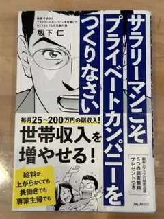 Item thumbnail for item 0a5023d4-c464-42c4-91c2-be3f9126c597