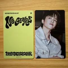 BOYNEXTDOOR ボネクド リウ HMV 購入特典 トレカ