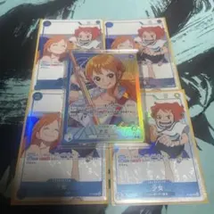 少女4枚＋ナミリーダーパラレル