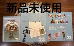 GrapeSEEDグレープシードUnit23テキストWriterReader3冊 - メルカリ