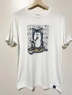 Item thumbnail for item 290e3d77-5b33-4de3-bdca-03bbfdbd5b38