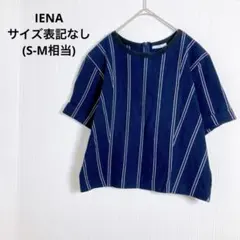 イエナ コットン プルオーバー オフィス カジュアル カットソー 半袖のサムネイル