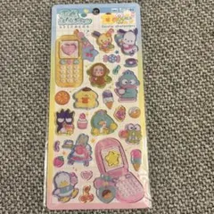 こたけ様 リクエスト 2点 まとめ商品