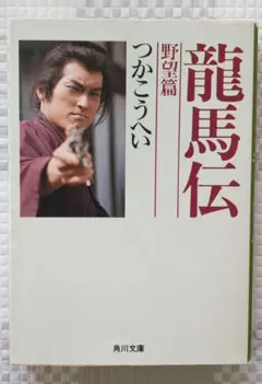 Item thumbnail for item 11a7b896-0636-4c6d-8122-61ca4fae3a01