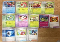 テラスタルフェスex おまつりおんど デッキパーツ