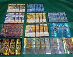 フェアリーch様紹介デッキ　ラッカ庵野　アダムスキー型　デュエルマスターズ