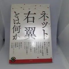 Item thumbnail for item c2089e11-9c10-41b5-96f1-b1f121c6e596