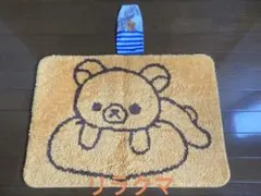 Item thumbnail for item 17fdc26e-25dd-4f71-9267-a6c6455289d0