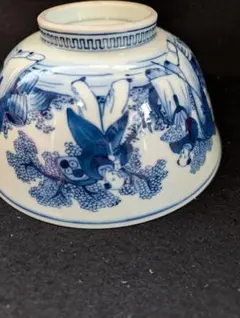 Item thumbnail for item 9896a2cd-3444-474a-9190-7cd2302eca83