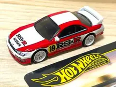 HW カーカルチャー 2パック ルース RS★R 日産 240SX S14