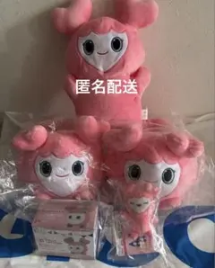 トゥワイス　gigo モモ スリッパ パペット マスコット 4点セット