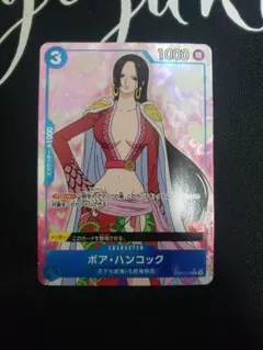 2026年最新】ハンコックパラレルの人気アイテム - メルカリ