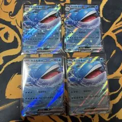 即購入ok＊ポケカ ホエルオーex RR 4枚のサムネイル