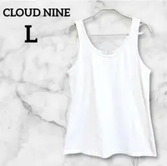 CLOUD NINE 【L】タンクトップ 白ホワイト　95%コットン