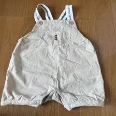 Item thumbnail for item 9afa63e7-3d06-434f-aaa0-a2e3e6a675b8