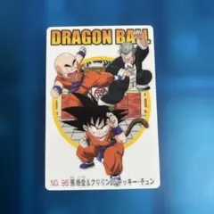 ドラゴンボール グミカード 21 悟空&ブルマ - メルカリ