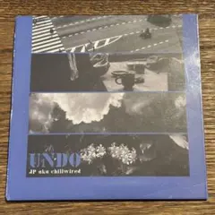 【JP aka chillwired】UNDO HOMEBOY2 (REMIX)