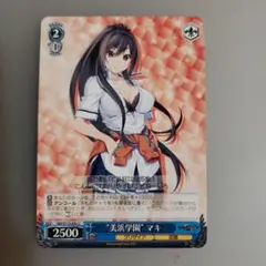 Labmem Girls 牧瀬紅莉栖 プロモ STEINS;GATE 中国版限定 - メルカリ