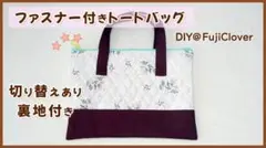 Item thumbnail for item f1a56a92-9e0f-409a-8c97-7ac101c2abf4