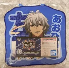 ヒプノシスマイク ヒプマイ 一番くじ おなまえクロス 碧棺左馬刻