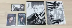桃源暗鬼 アニメイト 特典 矢颪碇 コミケ