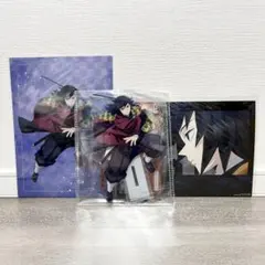 アニプレックスオンラインくじ　鬼滅の刃　冨岡義勇　セット　ビッグアクリルスタンド