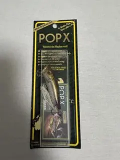 Megabass POPMAX （SP-C）2024釣運X 大吉 - メルカリ